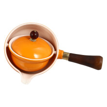 1St Teekanne Zum Drehen, Multifunktion, Keramik, Tasse
