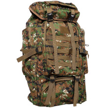Großer Outdoor-Wanderrucksack Für Männer Und Frauen