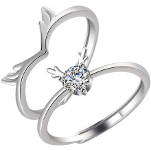 Paar Hochzeit Geweih Offen Personalisiert Für Valentinstag