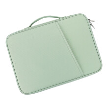 Nylon Tabletrucksack Leicht Tragbar 11 Zoll Tasche Hellgrün