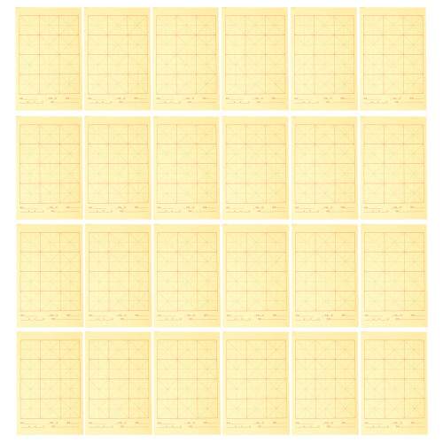Worgeous 90 Sheets Handwriting Practice Paper Grid Rice