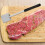 Masteelf  Meat Beating Hammer Tenderizer Professional Kitchen Steak 4