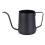 Coffee Pot Stainless Steel Handheld Coffee Maker 1