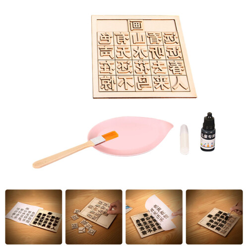 1 Set Typography Child Instrument Manual Wood 2