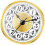 Clock Insert with Elegant Gold Trim and Roman Numerals for Kitchen and Office Replacement 4