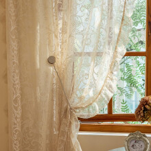 Beige Sheer Lace Curtains 84 Inches Long with Vintage Floral Ruffles for Living Room Farmhouse Decor