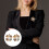 2 Vierbladige Broche Met Bruiloft Prom 2