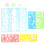 1Set Durable PP Multi-Functional Drawing Tools Ruler Set for Designers 5