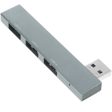 3Port USB Port Expander USB Adapter Aluminium Grau Für Laptop