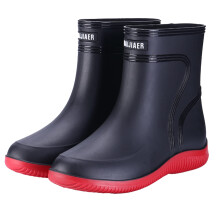 Men's Waterproof PVC Rain Boots with NonSlip Thick Sole for Outdoor Work, Wide Calf, Size 7 Red