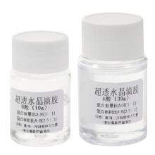 2 Sets Epoxy Resin Adhesive Crafts High Hardness