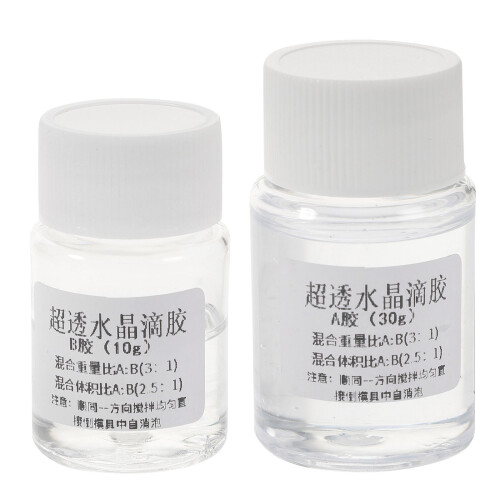 2 Sets Epoxy Resin Adhesive Crafts High Hardness