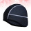 Under Hard Hat Liner Quick Dry Skull Hats Cycling Liner Beanie 5