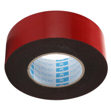 Sipeihong 20mmx10m Double Sided Adhesive Tape - 1pc