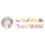 24 Boxes Fruit Nail Sticker Nail Art Fruit Slices Nail Decorations 1