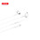 Cracked lightning Digital Talking Headset White 6