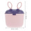 Blue Portable Baby Snack Container Protein Powder Dispenser 8