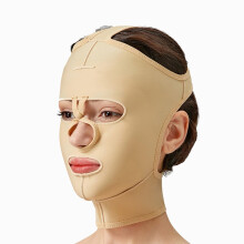 Face Slimming Belt Adjustable Elastic V Face Lifting Mask Double Chin Reducer Strap Small Skin Color