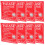 24Pcs Red Bathroom Warning Stickers Please Do Not Flush Toilet Labels 6