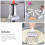 2Pcs Pizza Dough Roller White PP with Secure Handle for Pastry Tools 9