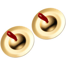 Childrens Belly Finger Cymbals Musical Instrument 1 Pair