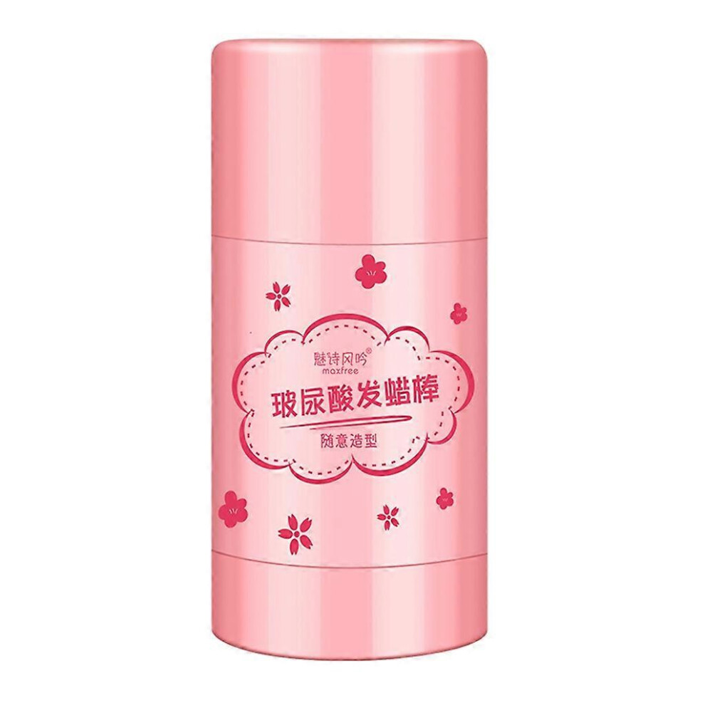 (As Show, One Size) Hair Wax Stick Hair Wigs Edge Control Slick Stick For Edge Frizz Hairs Fly Away 3242242648320