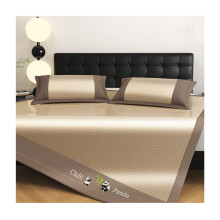Cooling Sleeping Mat Set with Ice Silk Mattress, Quick Cooling for Summer, Foldable and Washable, Brown 135x200cm