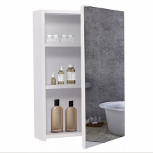 40×60×12cm Wall-Mounted Mirror Cabinet, White Single Door Panel Bathroom Storage Cabinet