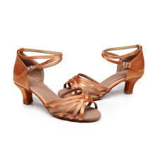 Brown Latin Dance Shoes for Women Adjustable Buckle Comfortable