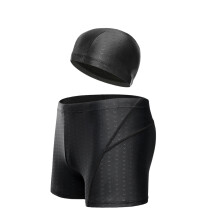 Maillots De Bain Avec Bonnet, Respirant