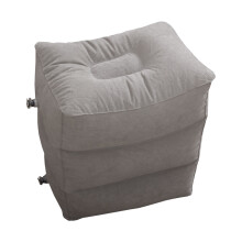 Inflatable Foot Rest Pillow Grey PVC Flocking Travel Leg Cushion