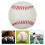 Practice Ball Shine Child Pvc White 3