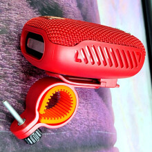 Bluetooth Portable Speaker with Waterproof Outdoor Protection, Long Battery Life, FM Radio, Red