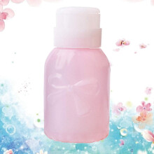 Nail Polish Remover Dispenser Bottle with OneHand Pump, Refillable Leakproof Acetone Container, 4 Color Options for Nail Salon and Travel