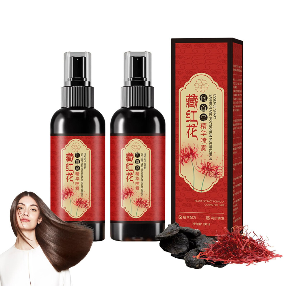 Black Saffron Herbal Hair Spray With Natural Shine And Root Strengthening Frizz Control
