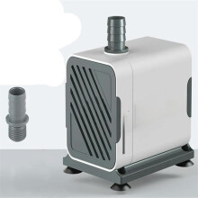 23W Submersible Water Pump 1500L/h Ultra Quiet Adjustable Flow for Aquarium Pond Fountain