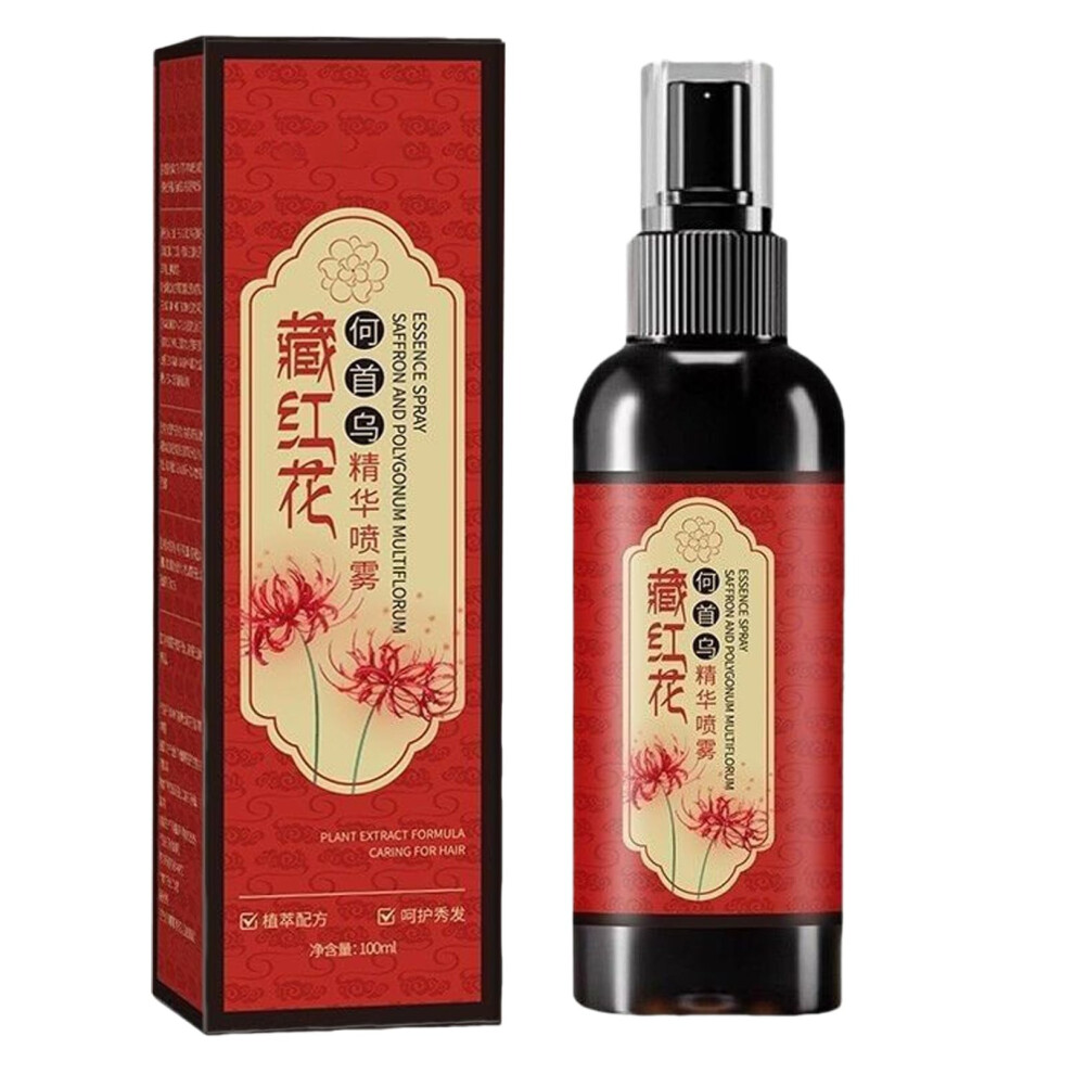 Hair Blackening Spray with Japanese Saffron, Instant Root Darkening and Frizz Control Shine Mist (1)