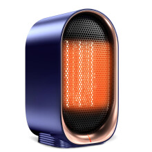 Space Heater with Instant Ceramic Heating, Quiet Electric Desk Heater for Home Office, Blue