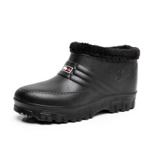 Men's Waterproof Slip On Winter Boots with Soft Fur Lining for Garden Work Size 9 Black