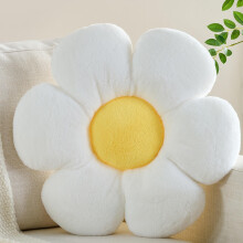Daisy Throw Pillow White Yellow 15.7in Ultra Soft Flower Shaped Cushion for Sofa Bedroom Decor