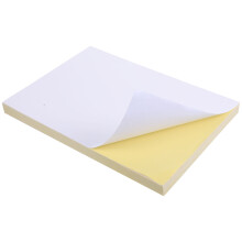 Sticker Paper For Printing Labels 100sheets White 11.67x8.25in