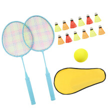 Raindrops  Toys Badminton Sets For Children Pupils Parent-Child