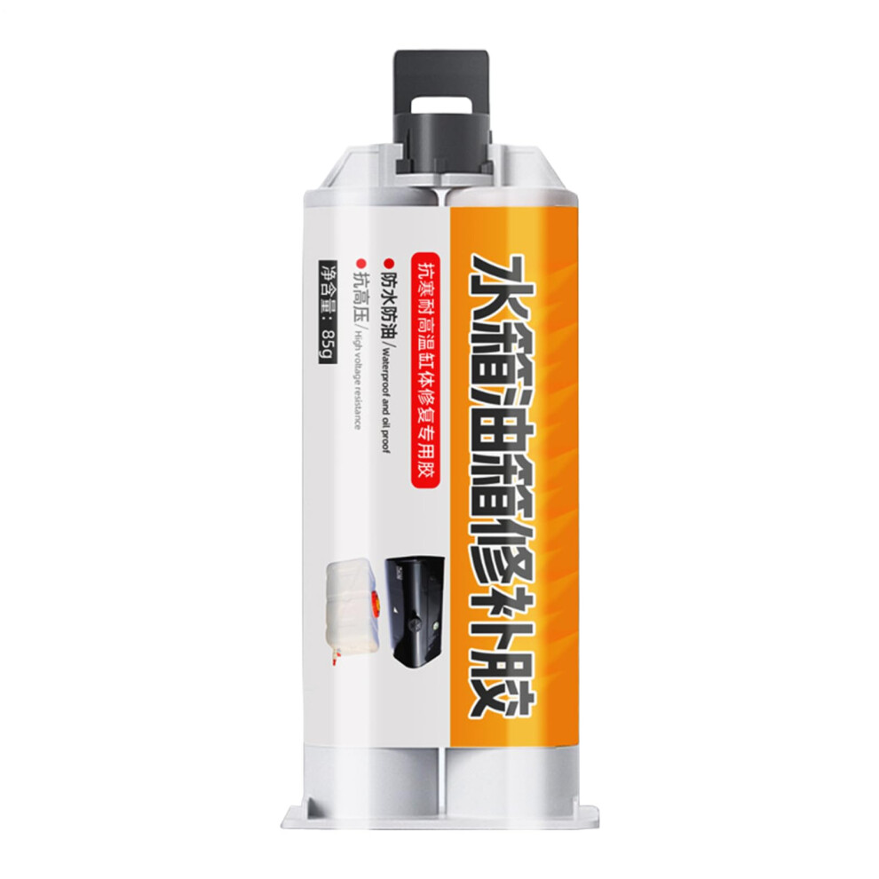 Radiator Leak Sealer For Cars Permanent Waterproof Temp Sealant Stops Leaks Instantly 9455672636940