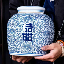 Vintage Chinese Ginger Jar with Lid Blue Chinoiserie Ceramic Vase Elegant Oriental Floral Design