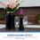 200Pièces Capsules Thermorétractables Rosées Pour Bouchons De Vin 7