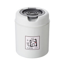 Press Type Trash Can Garbage Mini Multi-Functional