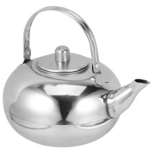 2L Théière Vacuum Argent Pour Stockage Boissons