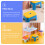 Sky-Blue Small Plastic Stool for Toddlers Sturdy Kids Step Stool 10
