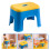 Sky-Blue Small Plastic Stool for Toddlers Sturdy Kids Step Stool 5