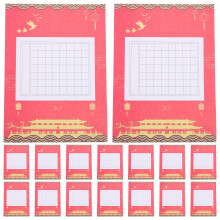Raindrops Writing Practice Paper Calligraphy Paper Red 1set